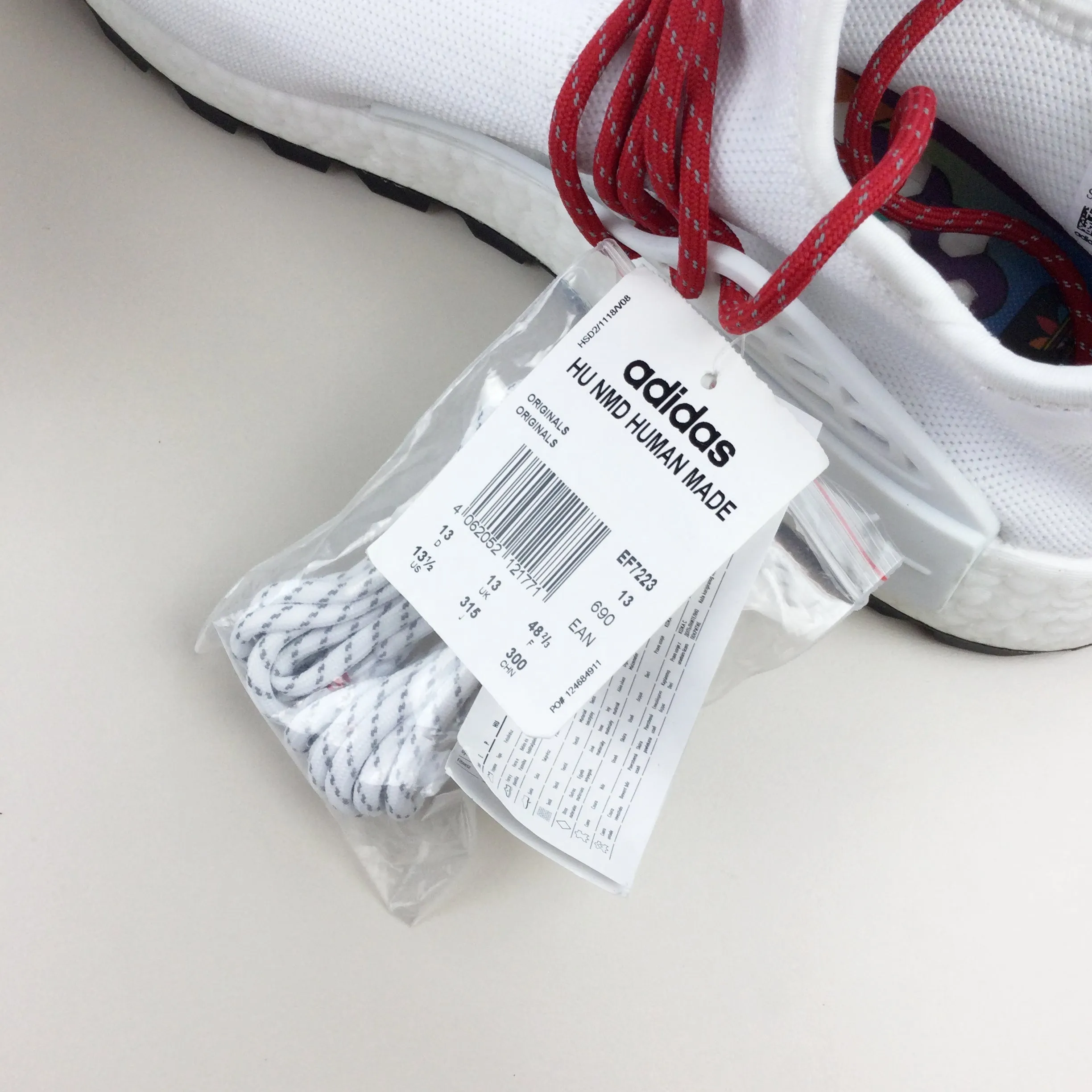 Adidas x Human Made Deadstock Shoes - EUR48 2/3