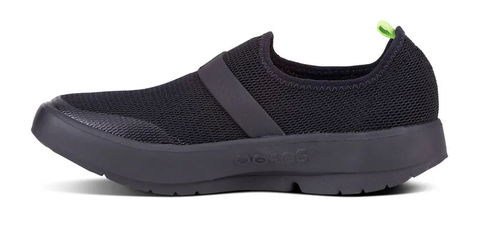 OOmg low black