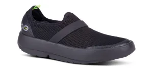 OOmg low black