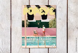 Popeye – Issue 927: Living Healthy